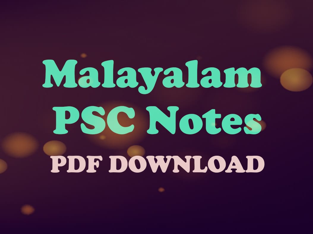PSC Notes Malayalam PDF