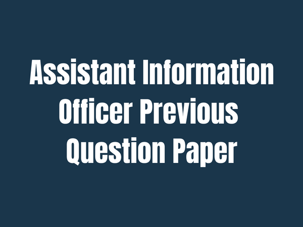 assistant information officer previous question paper