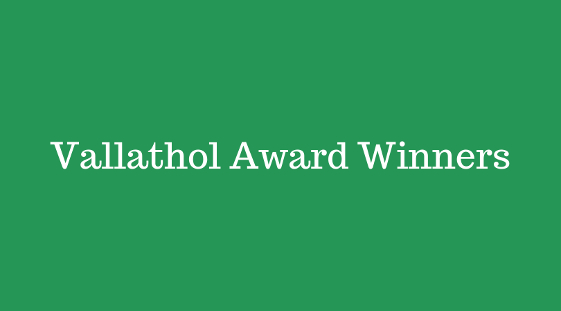 Vallathol Award Winners