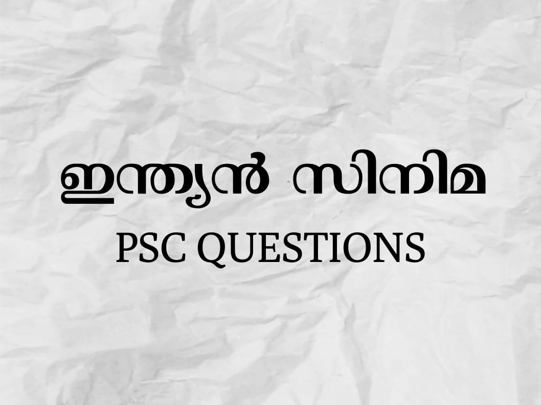 Indian Film PSC Questions