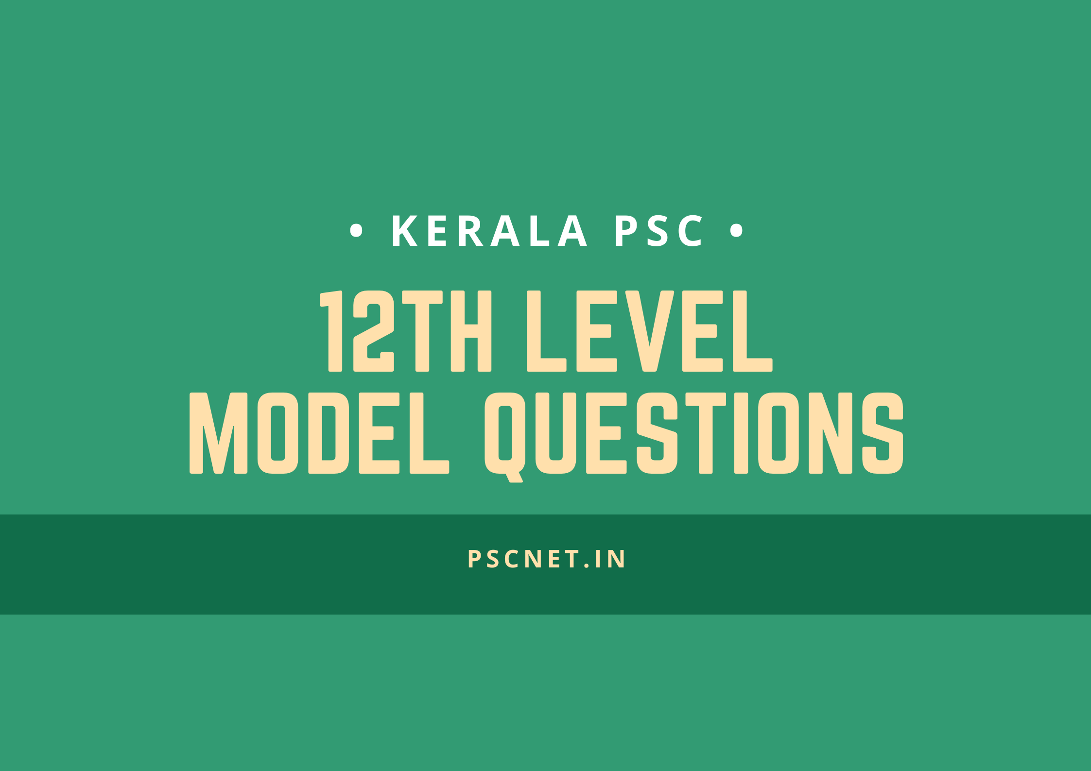 12th level model questions